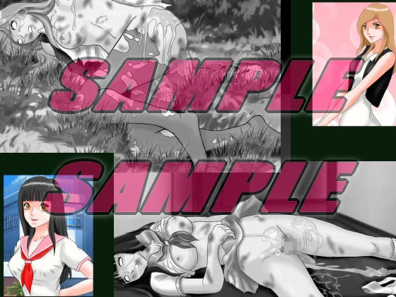 流出！抜けるエログロ画像集 レ○プ before＆after