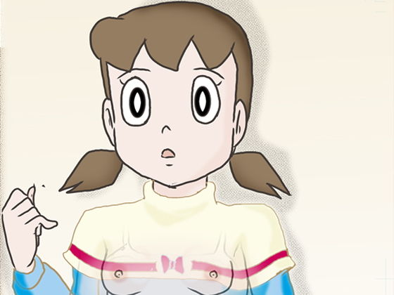 セック＃マシ～ン しず＊ちゃん33