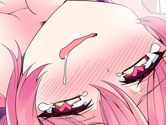 発情フェロモン駄々漏れ体質 彼氏持ち生徒も俺のフェロモンで孕ませ中毒