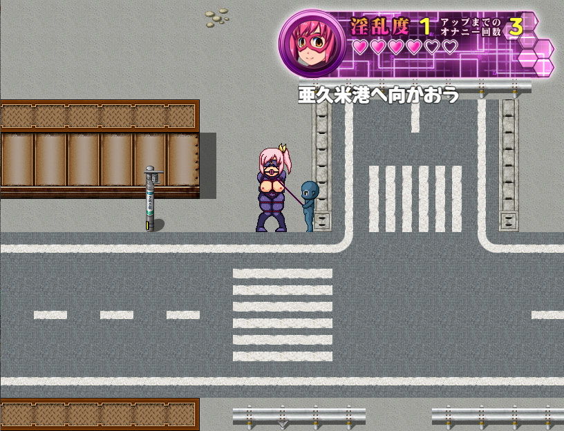 潮吹きヒロイン アクメリゼ