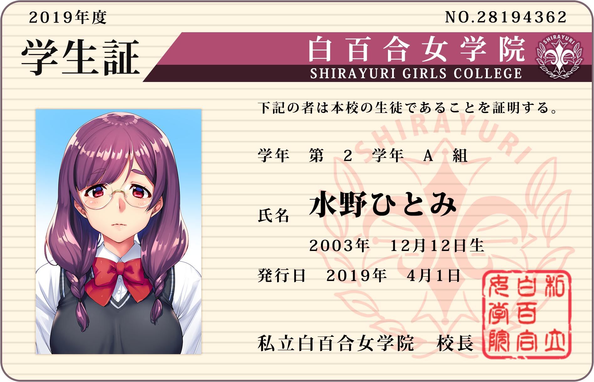 ダブル●●との欲張りパパ活！！パパ、どっちの穴にハメたいの？