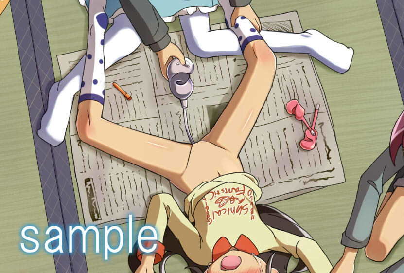 便秘とGE～治療としてのグリセリン浣腸～