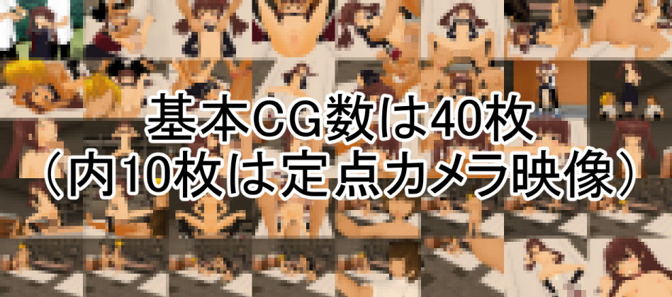 犯罪アルバム【雛子ちゃん、脅迫ビデオで性奴隷へ】