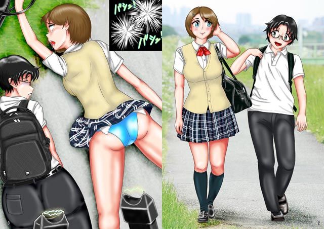 カップルクライシス2シスブラ編