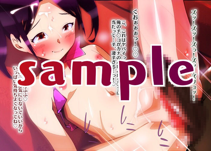 俺の可愛い弟が進級したら積極的になって毎日のように迫ってくるのだが