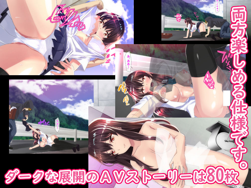 AV女優の妹とAVを観ながらパコハメする話