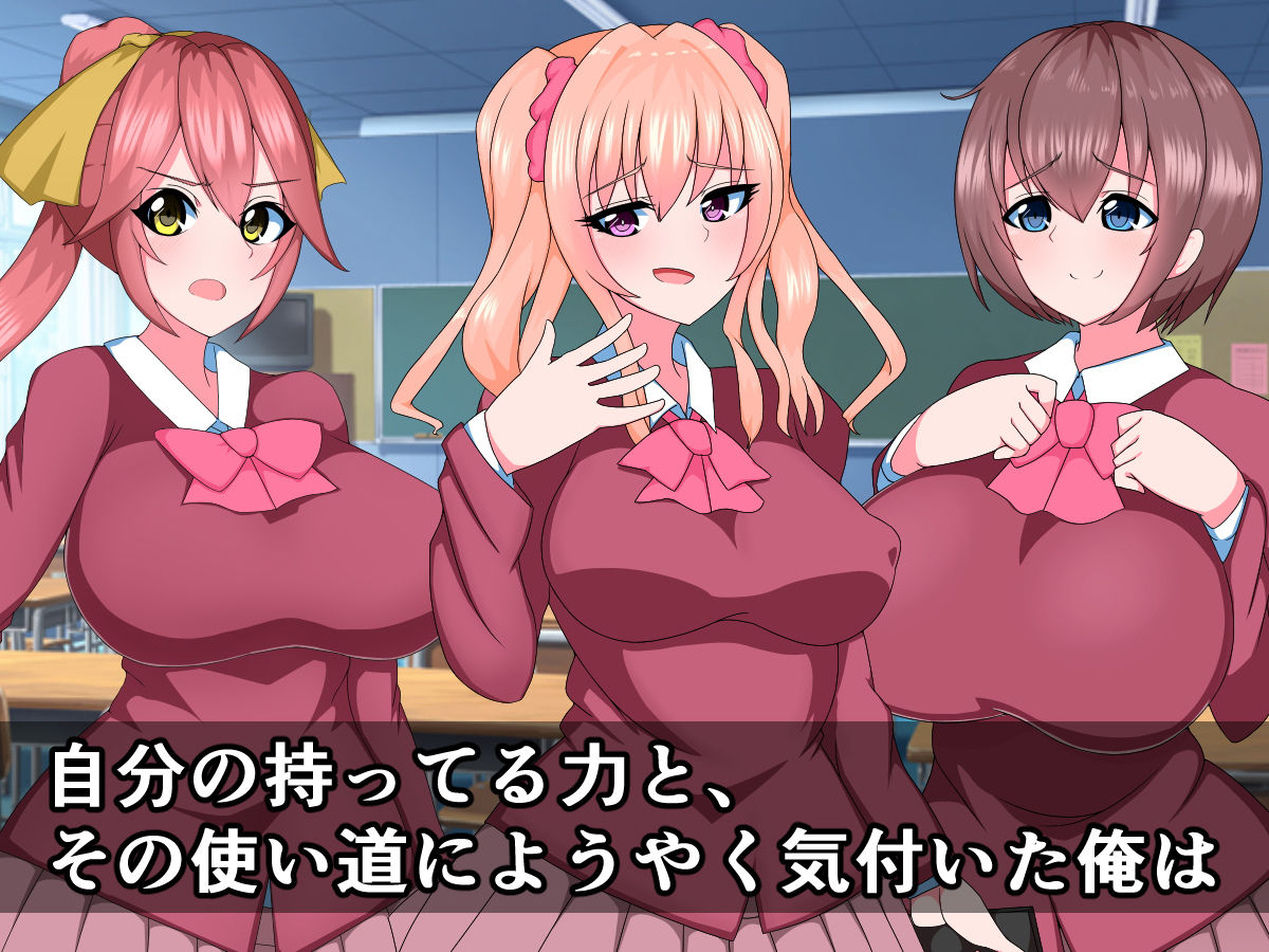 俺を馬鹿にした三人が惨めに命乞いしながら石になる話