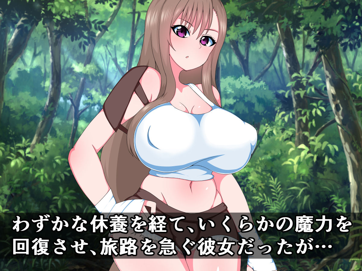 元（ちんちん以外）最強の女勇者がケツ穴ほじり触手に敗けてザーメンミルクサーバーなんかになるわけない！