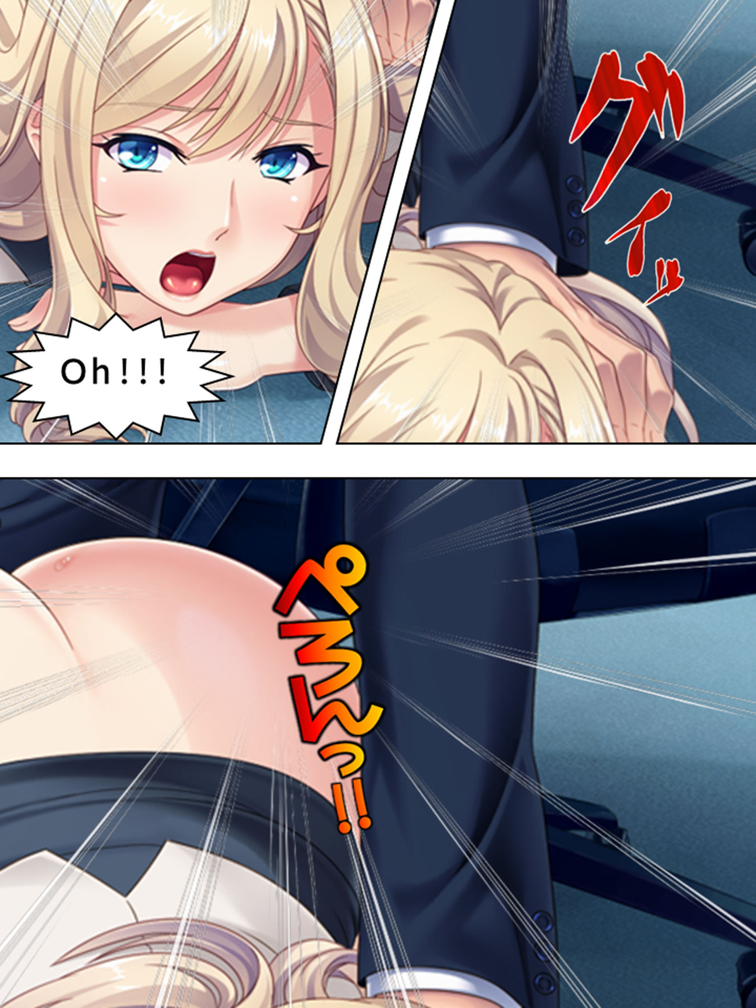 ドMの女上司に犯してほしいと懇願された俺の日常 上