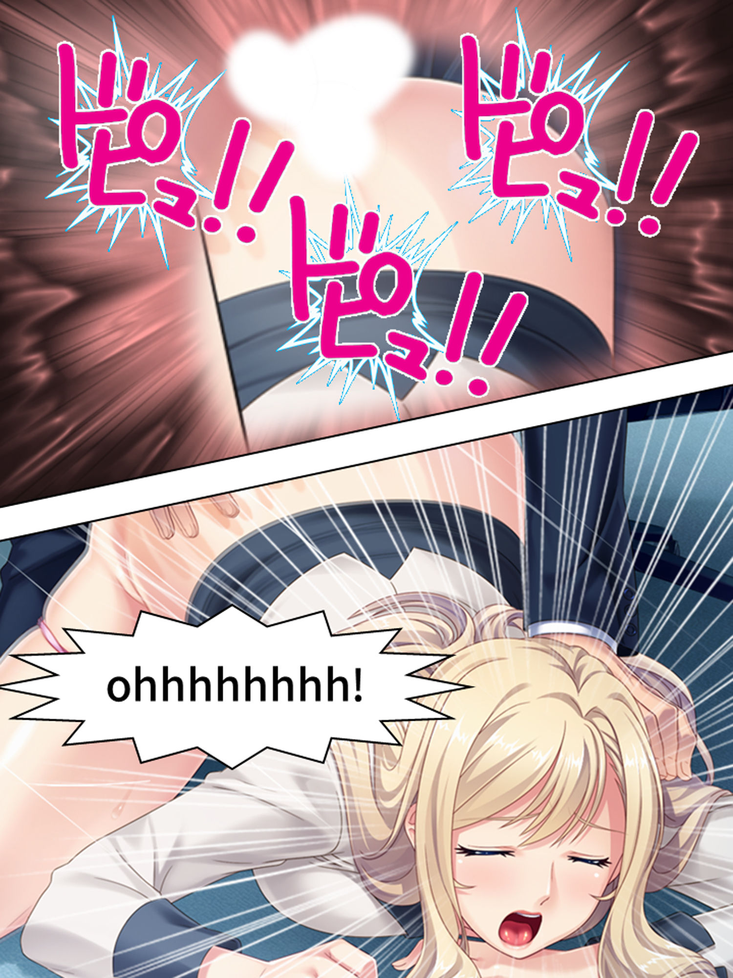 ドMの女上司に犯してほしいと懇願された俺の日常 上