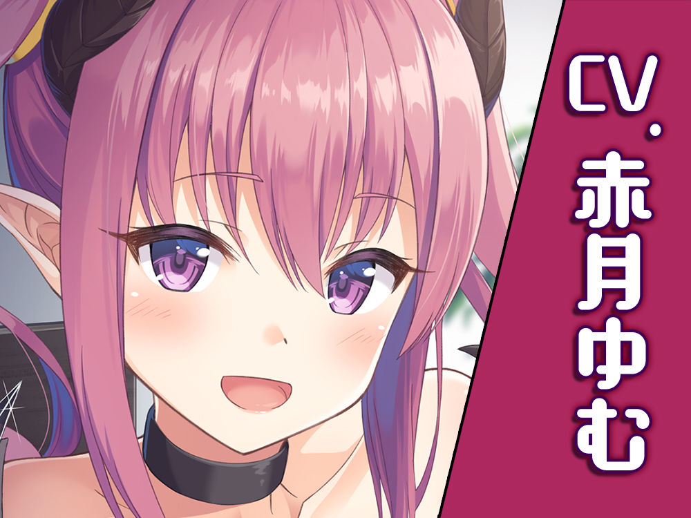 【ハイレゾ×KU100バイノーラル】『透明になって町中オナニー！ ～気づかれないまま、エッチないたずらし放題～』