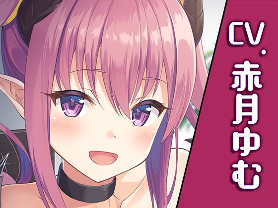 【ハイレゾ×KU100バイノーラル】『透明になって町中オナニー！ ～気づかれないまま、エッチないたずらし放題～』