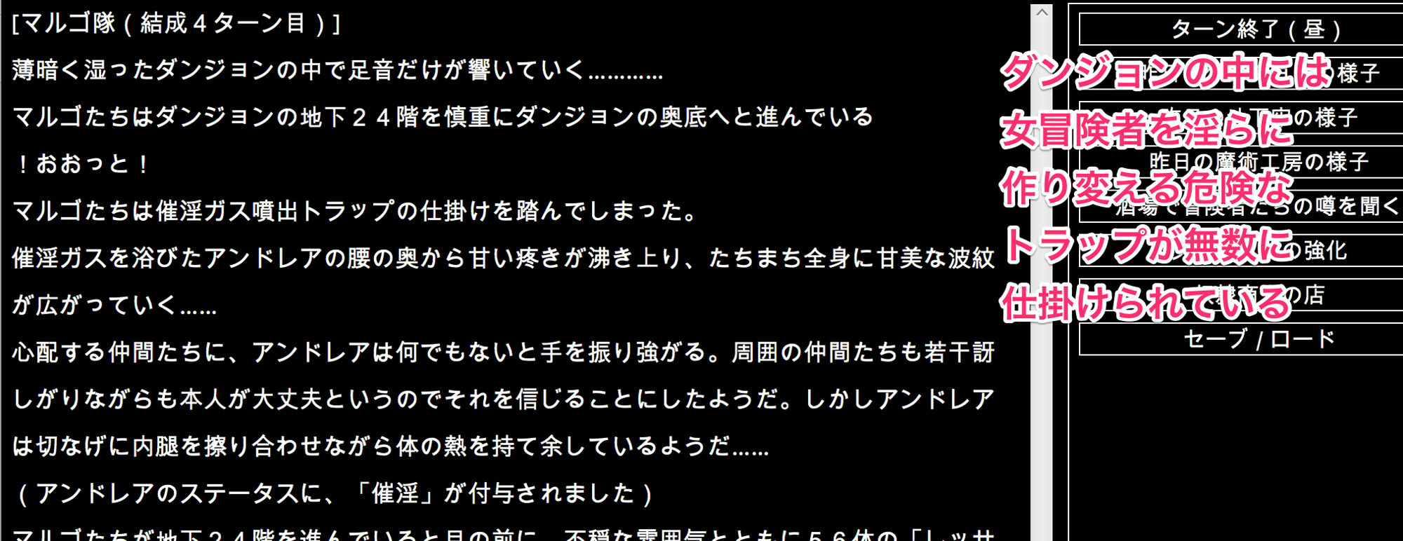 陵●異種姦ダンジョン～敗北した姫騎士は、魔物たちの輪姦で濃厚白濁精液漬け～