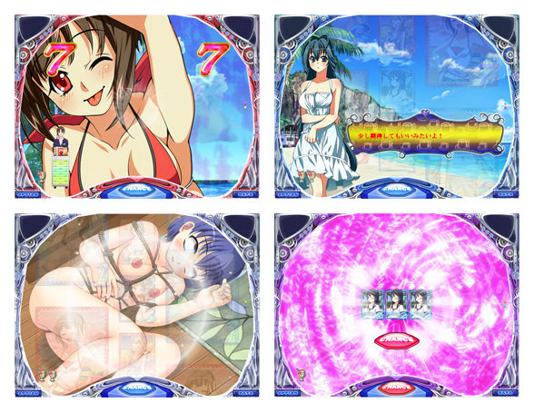 Ryotyパチンコゲーム「イクハメどきゅん～Sweet Version～」