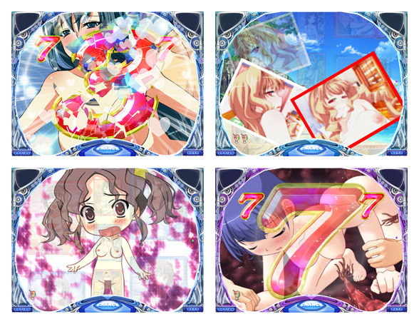 Ryotyパチンコゲーム「イクハメどきゅん～Sweet Version～」