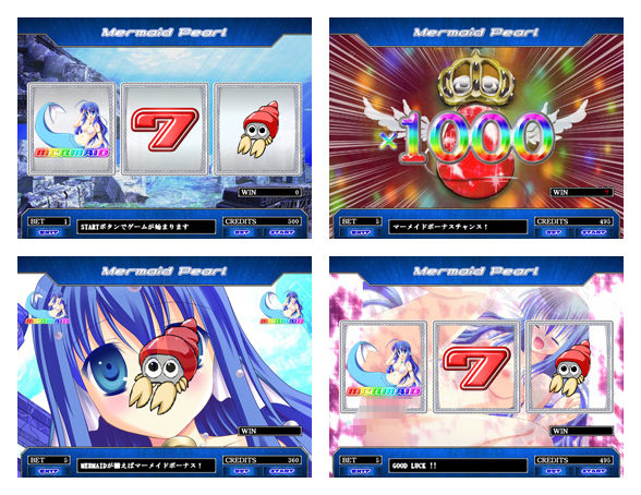 Ryotyパチンコゲーム「イクハメどきゅん～Sweet Version～」