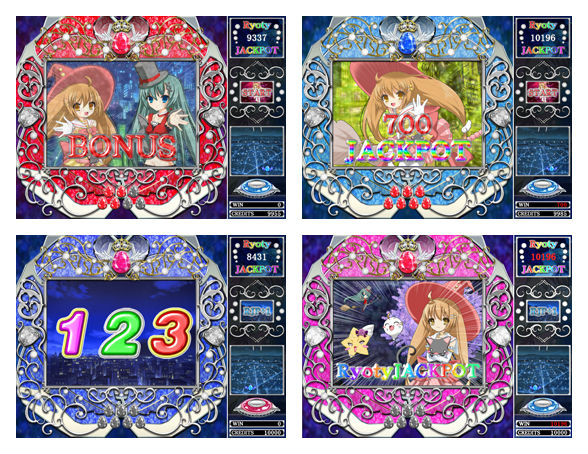 Ryotyパチンコゲーム「イクハメどきゅん～Sweet Version～」