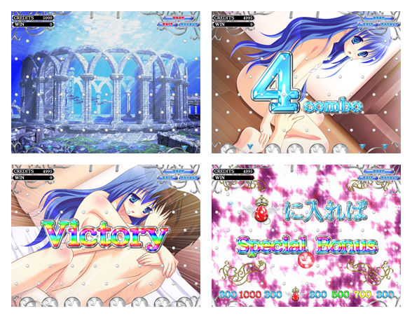 Ryotyパチンコゲーム「イクハメどきゅん～Sweet Version～」