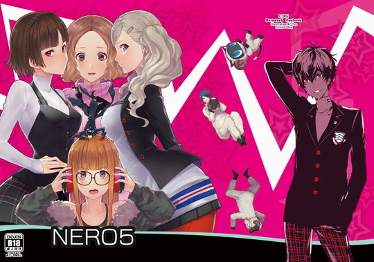 NERO5