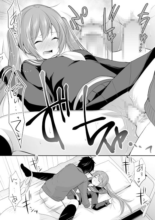 ふたりきりだったら保健室でも我慢できない