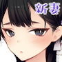 キツめな着物新妻と京言葉えっち