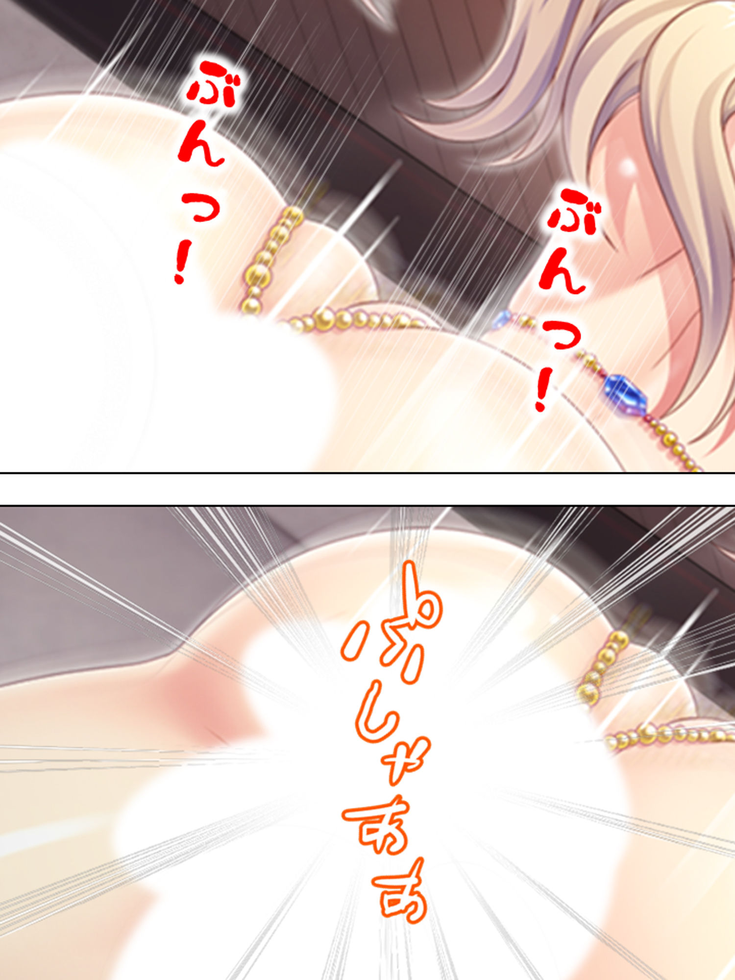 ドMの女上司に犯してほしいと懇願された俺の日常 中