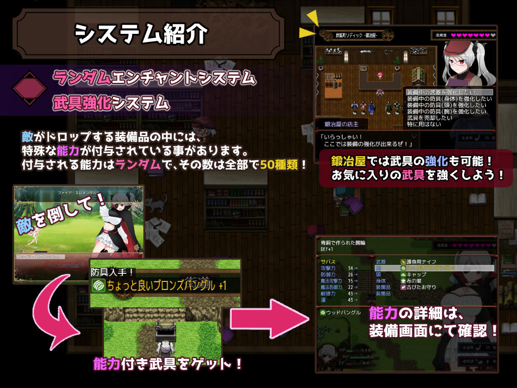 淫紋の契約者サバス -処女の私が搾精なんて出来るわけないじゃないっ！