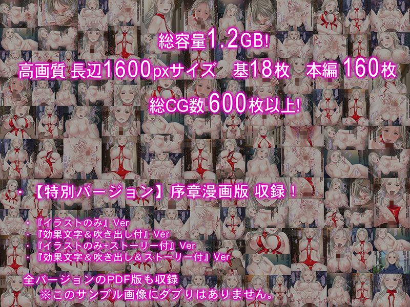 されるがまま！！ ロシア人妻を寝取りに行ったつもりが筆おろし＆性開発されてしまった件www～