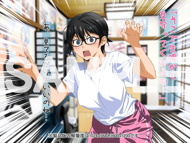 安仁屋さんチェンジ！Let’s☆断・捨・離！！