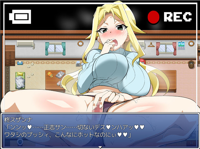 種付けおじさんが来た！孕ませターゲットはアメリカン人妻