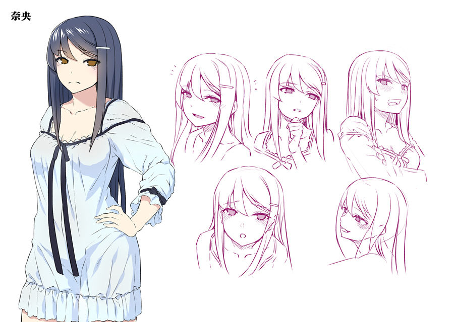 お姉ちゃんの耳奴隷になりたいっ！～ドスケベ4姉妹とハーレム射精性活～