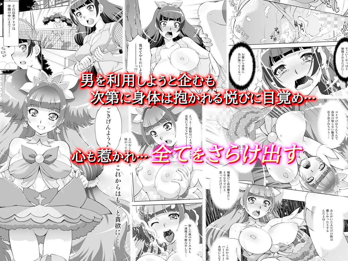 おかくごはよろしくて