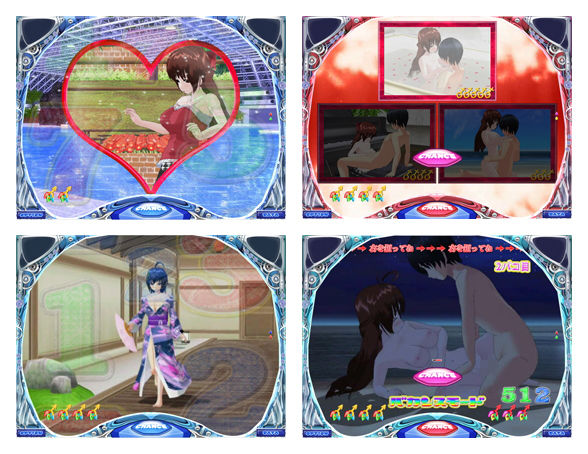 Ryotyパチンコゲーム「パコパコバカンス～Sweet Version～」