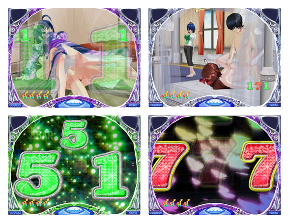 Ryotyパチンコゲーム「パコパコバカンス～Sweet Version～」