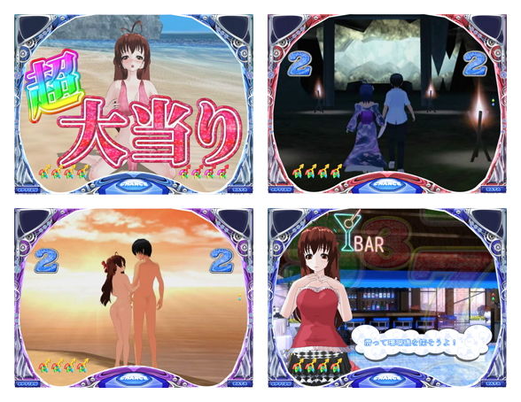 Ryotyパチンコゲーム「パコパコバカンス～Sweet Version～」