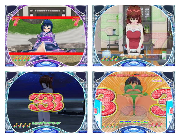 Ryotyパチンコゲーム「パコパコバカンス～Sweet Version～」