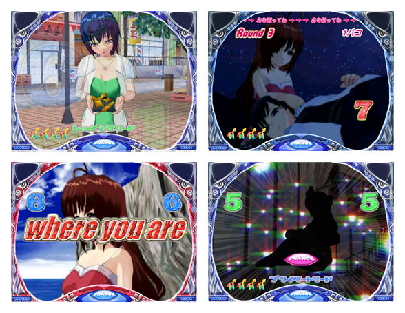 Ryotyパチンコゲーム「パコパコバカンス～Sweet Version～」