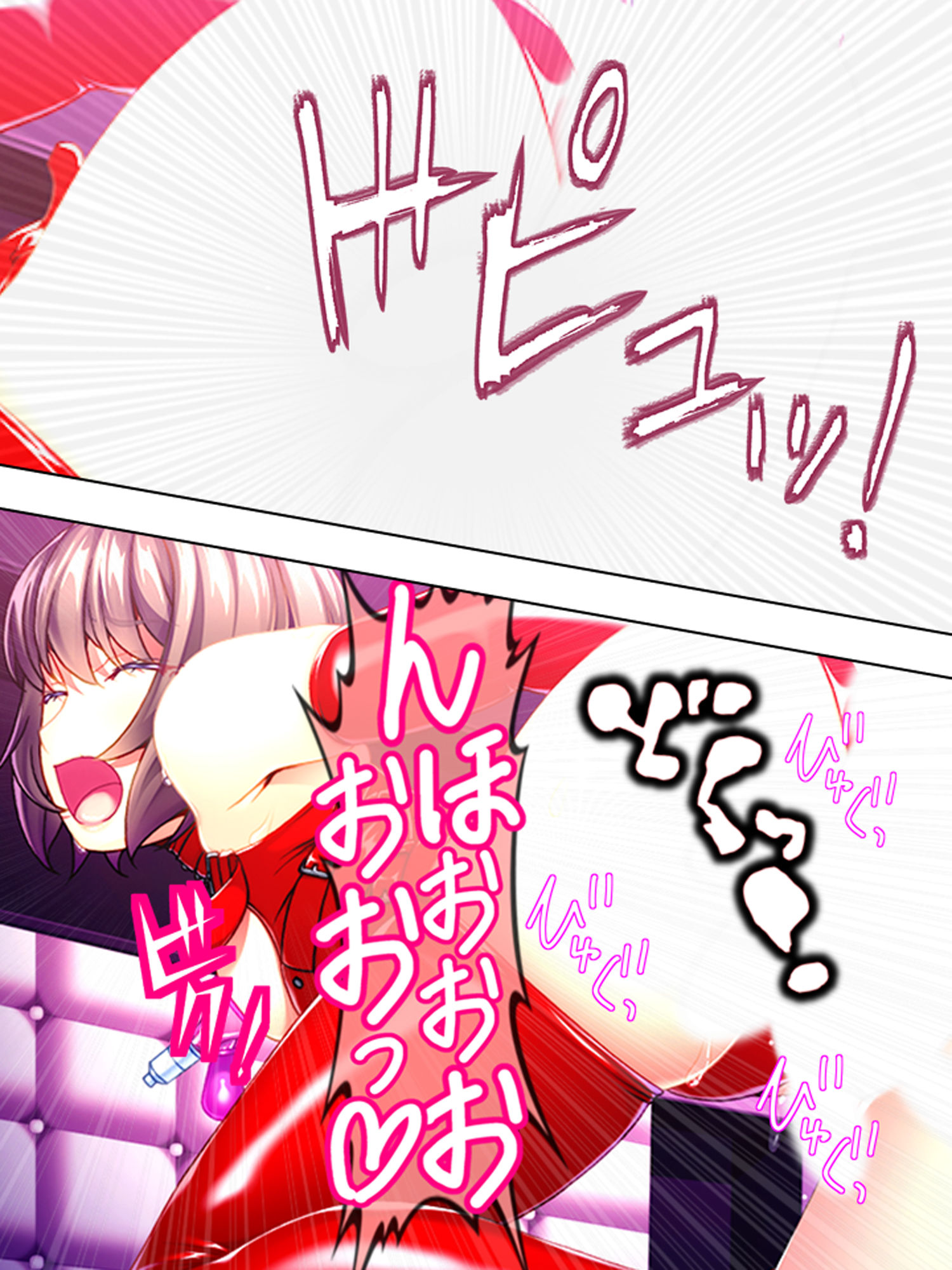 姪っ子へのア●ル姦が癖になっちゃった変態おじさん 下巻