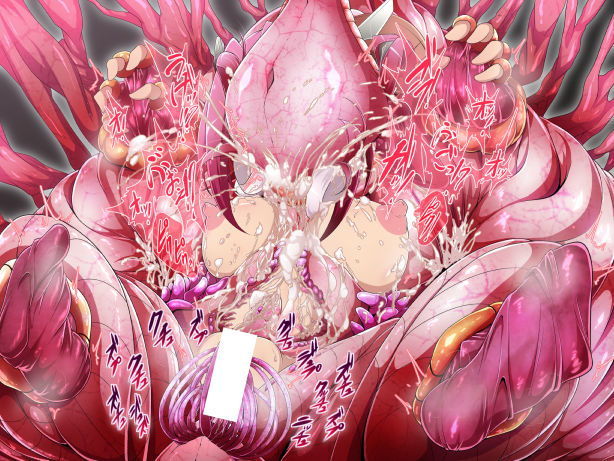 竜人国陥落～竜姫魂縛洗脳の謀略に堕つ～