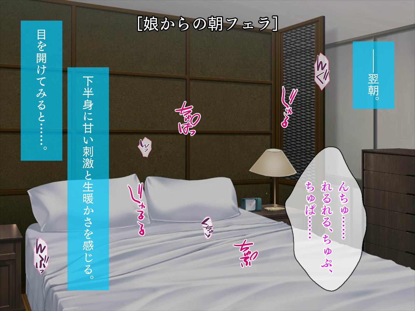 バブみさん、いらっしゃーい！ ～母性あふれる娘にオギャる～