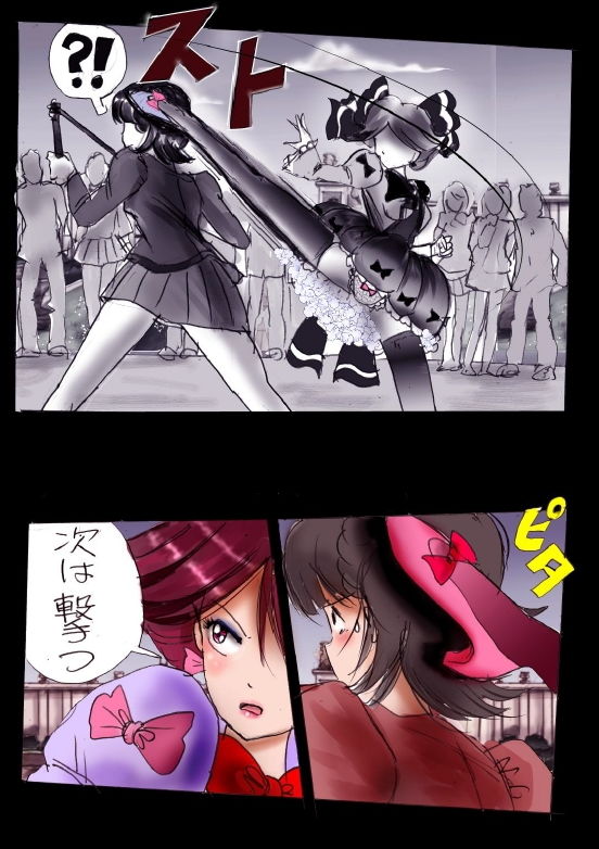 強●女装学園・白百合学級 ～淫女体化へと身も心も魔改造されてく学園ヒーロー～