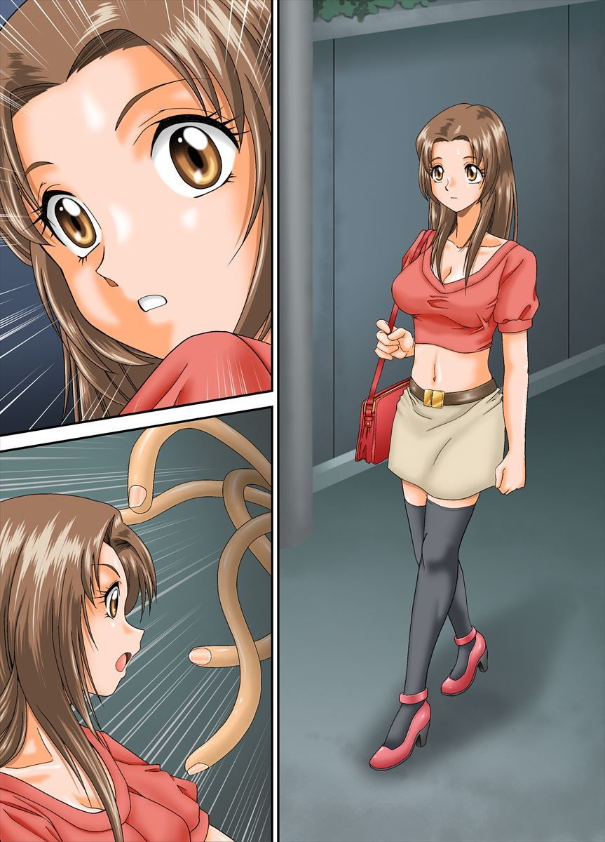 状態変化漫画vol.9～モブキャラたちの末路～