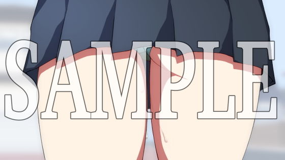 Necessary:Delete Voice