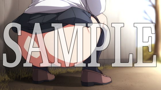 Necessary:Delete Voice