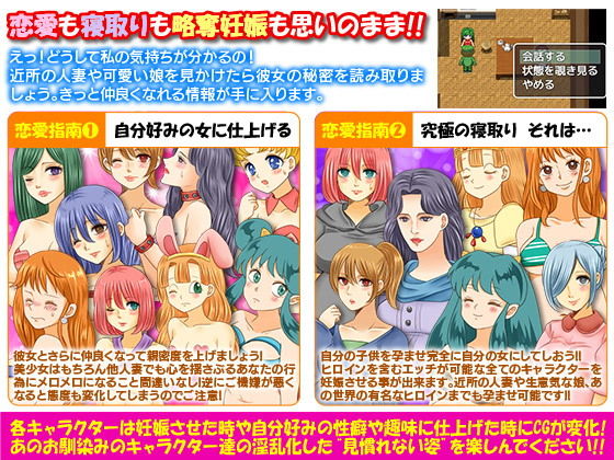 ありふれた宅配業者の俺が異世界に飛ばされちゃったので思い切って自由に生きてみるW