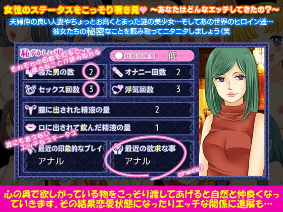 ありふれた宅配業者の俺が異世界に飛ばされちゃったので思い切って自由に生きてみるW