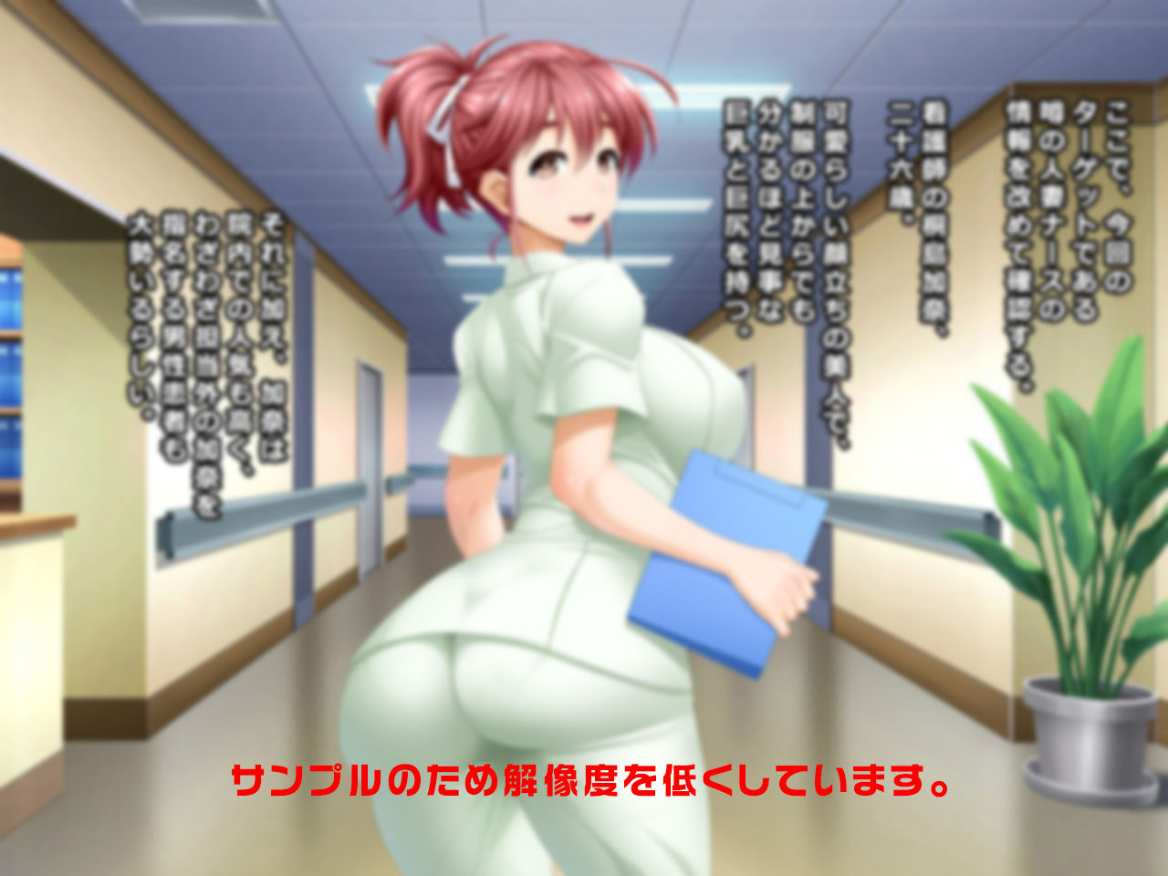 ＃人妻ハッカーの罠に堕ちた妻たち【その9】たまき、みやこ、加奈～ひと夏の想い出編