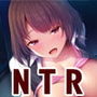 NTR04:愛妻家の先輩社員を落とす清純派ビッチOL