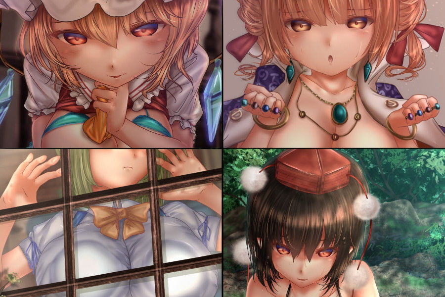 Undressing Difference Vol.2