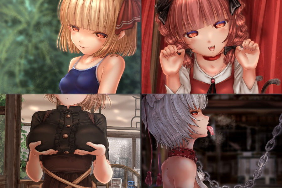 Undressing Difference Vol.2